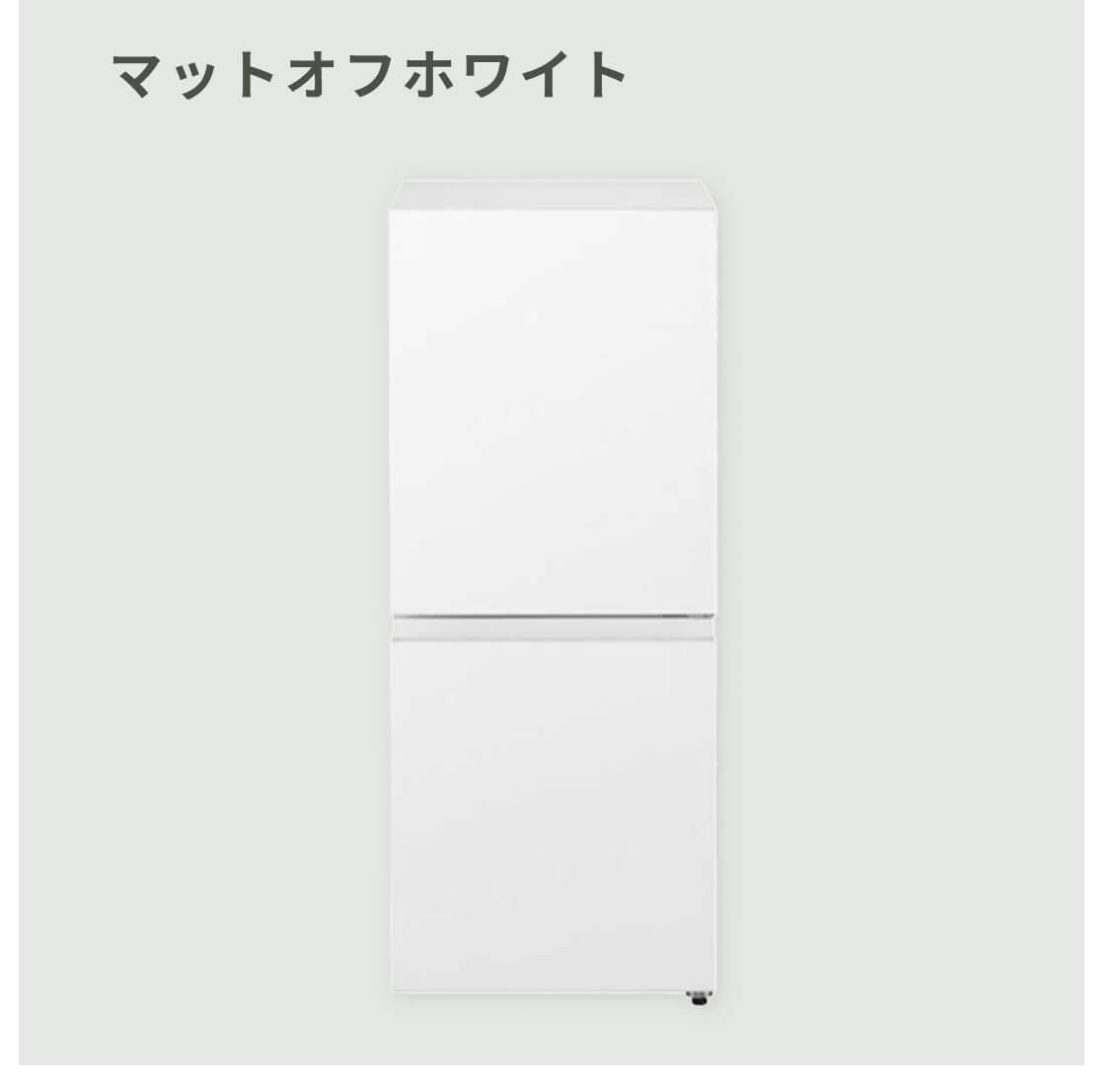 送料設置無料　Panasonic　最新モデル　2ドア冷蔵庫　156L パナソニック Panasonic 冷蔵庫 2ドア 156L 右開き 幅49.7cm