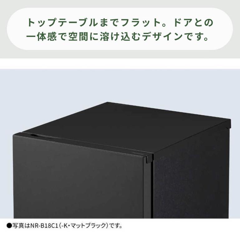 Panasonic 156L 2ドア 冷凍・冷蔵庫 156L Panasonic / パナソニックの 