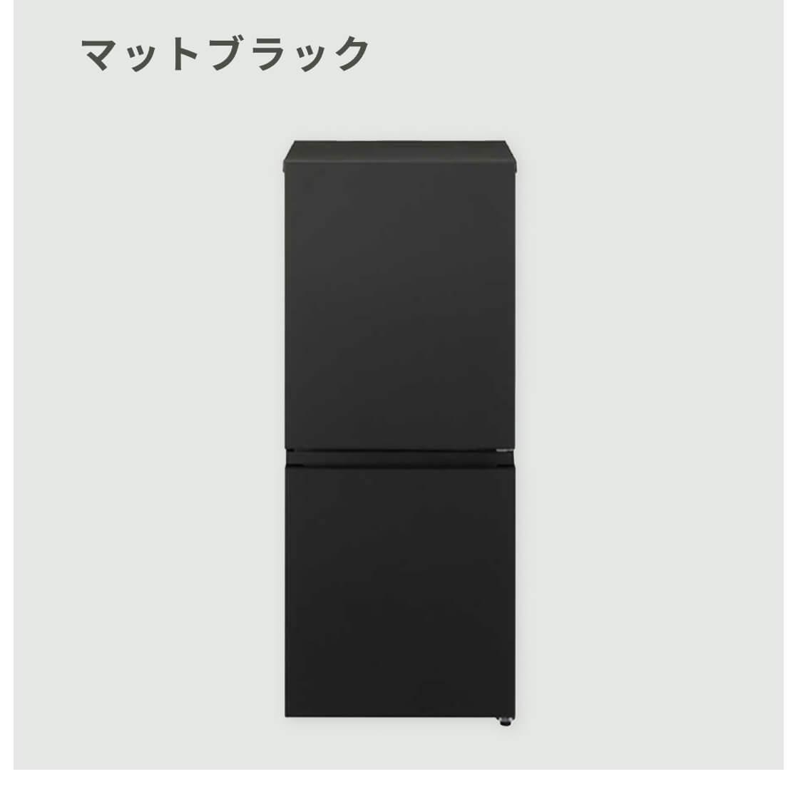 Panasonic 156L 2ドア 冷凍・冷蔵庫 156L Panasonic