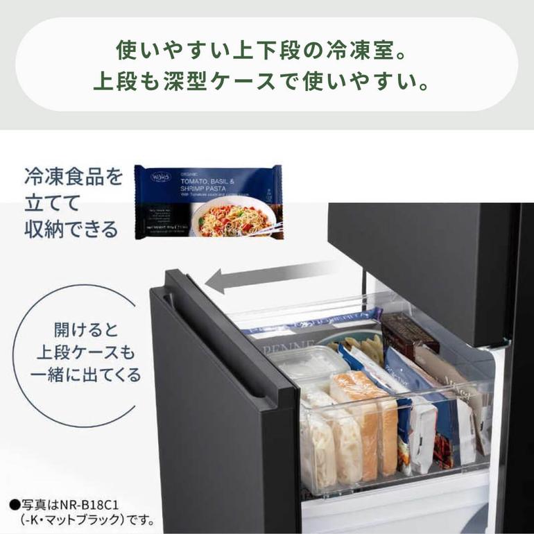 Panasonic 156L 2ドア 冷凍・冷蔵庫 156L Panasonic / パナソニックの 
