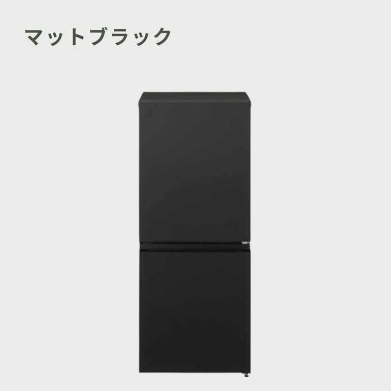 Panasonic 冷蔵庫 美品　保証込み　156L 高年式 国内製　人気品番 Panasonic（パナソニック）156L 2ドア 冷凍・冷蔵庫 156L_型番おまかせ