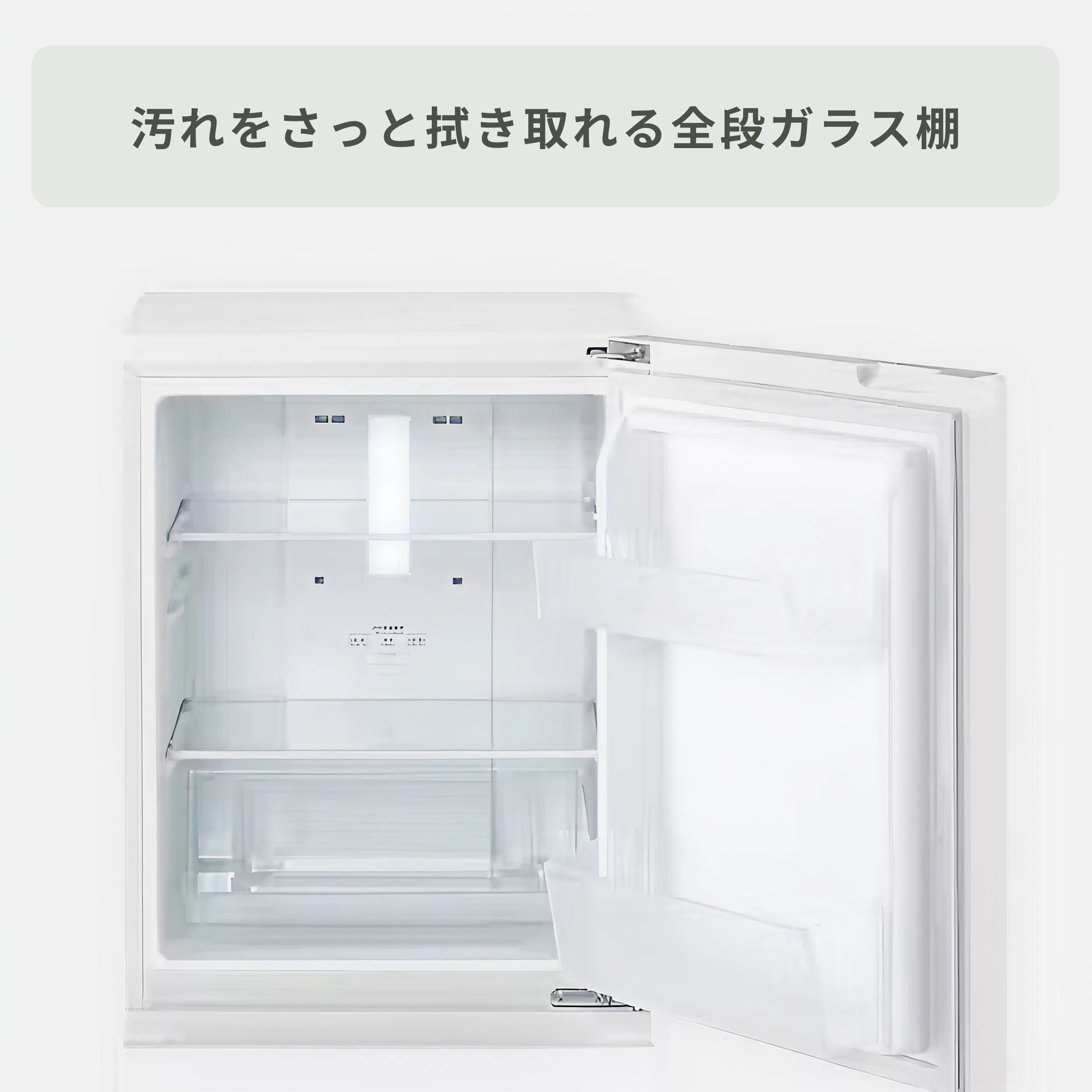 Panasonic（パナソニック）156L 2ドア 冷凍・冷蔵庫 156L_型番おまかせ