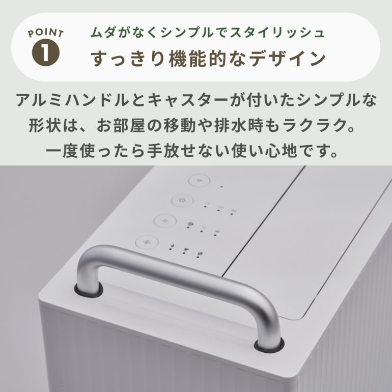 D32未開封品✨　48時間以内に発送可能✨　cado カドー 加湿器 cado_mh-c30