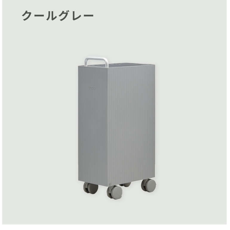 cado ROOT 7200 除湿器 W32.7×D20.7×H68.2cm cado / カドーの