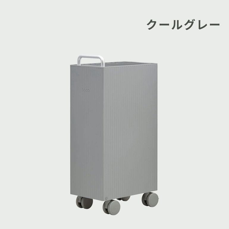 cado (カドー) ROOT 7200 除湿器 DH-C7200 cado / カドーのレンタル