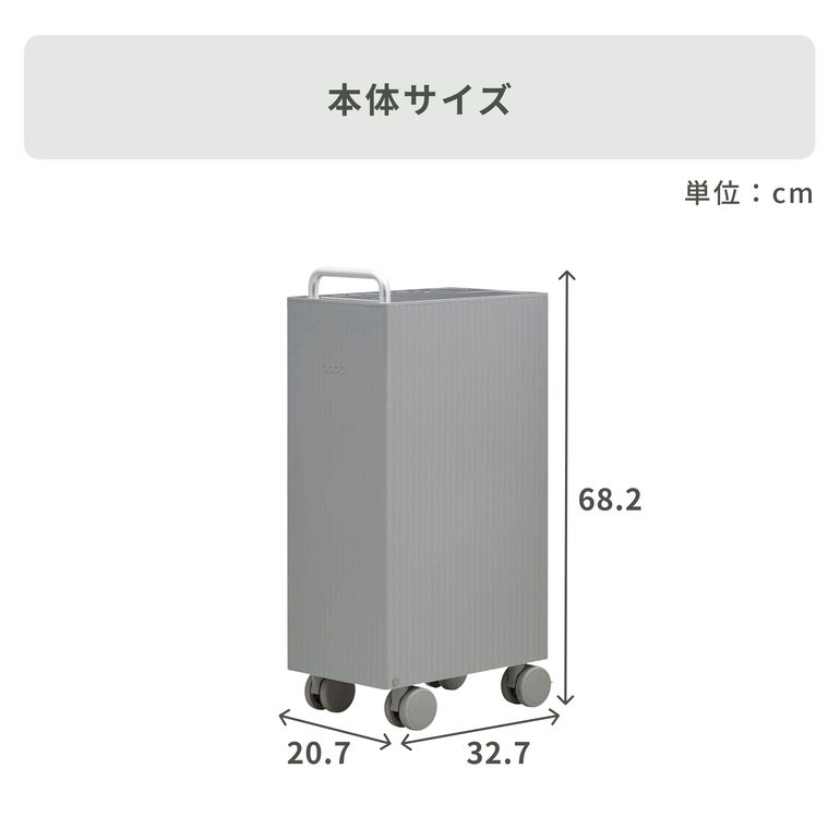 cado (カドー) ROOT 7200 除湿器 DH-C7200 cado / カドー｜【公式