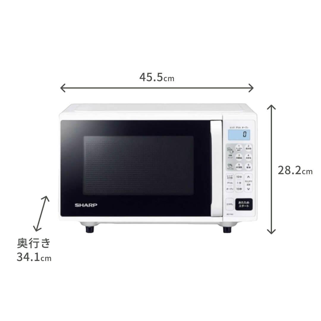 新品　シャープ 電子レンジ オーブンレンジ 16L 一人暮らしに最適 楽天市場】【最大3000円OFF！お得なお買い物マラソンクーポン有