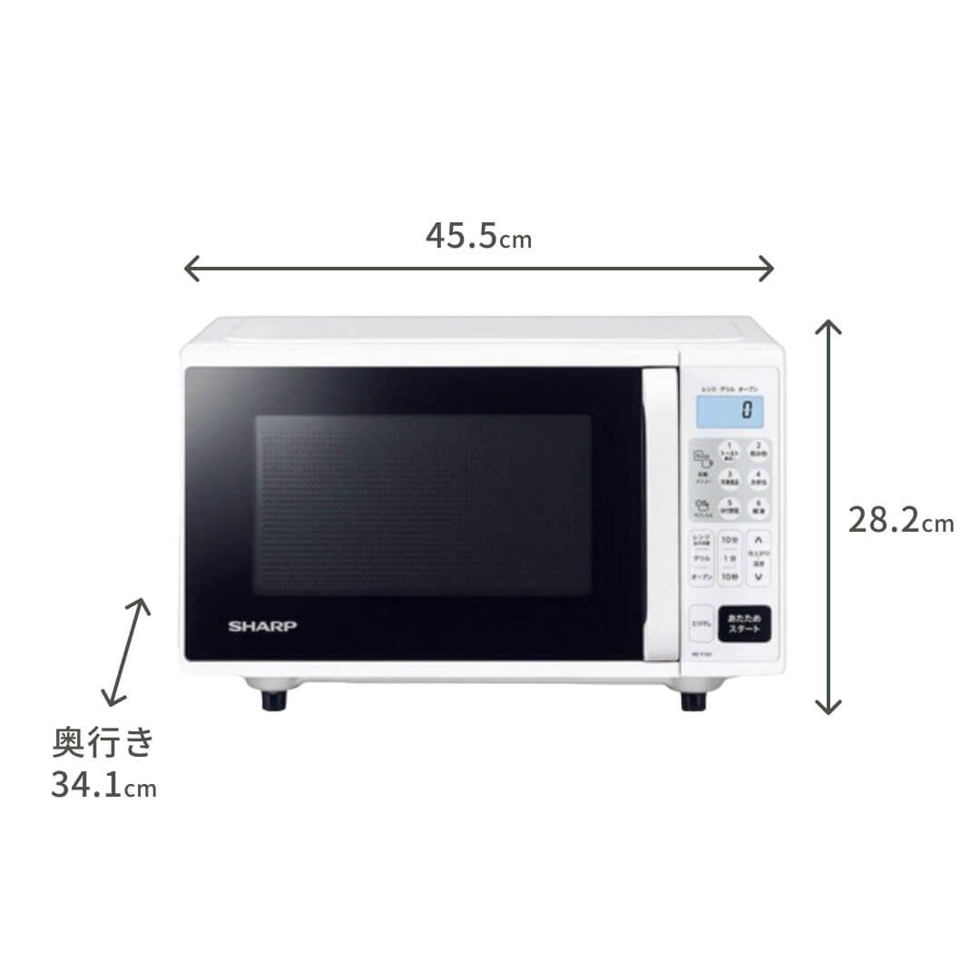冷蔵庫の上に置ける電子レンジ　SHARP コンパクトオーブンレンジ 16L