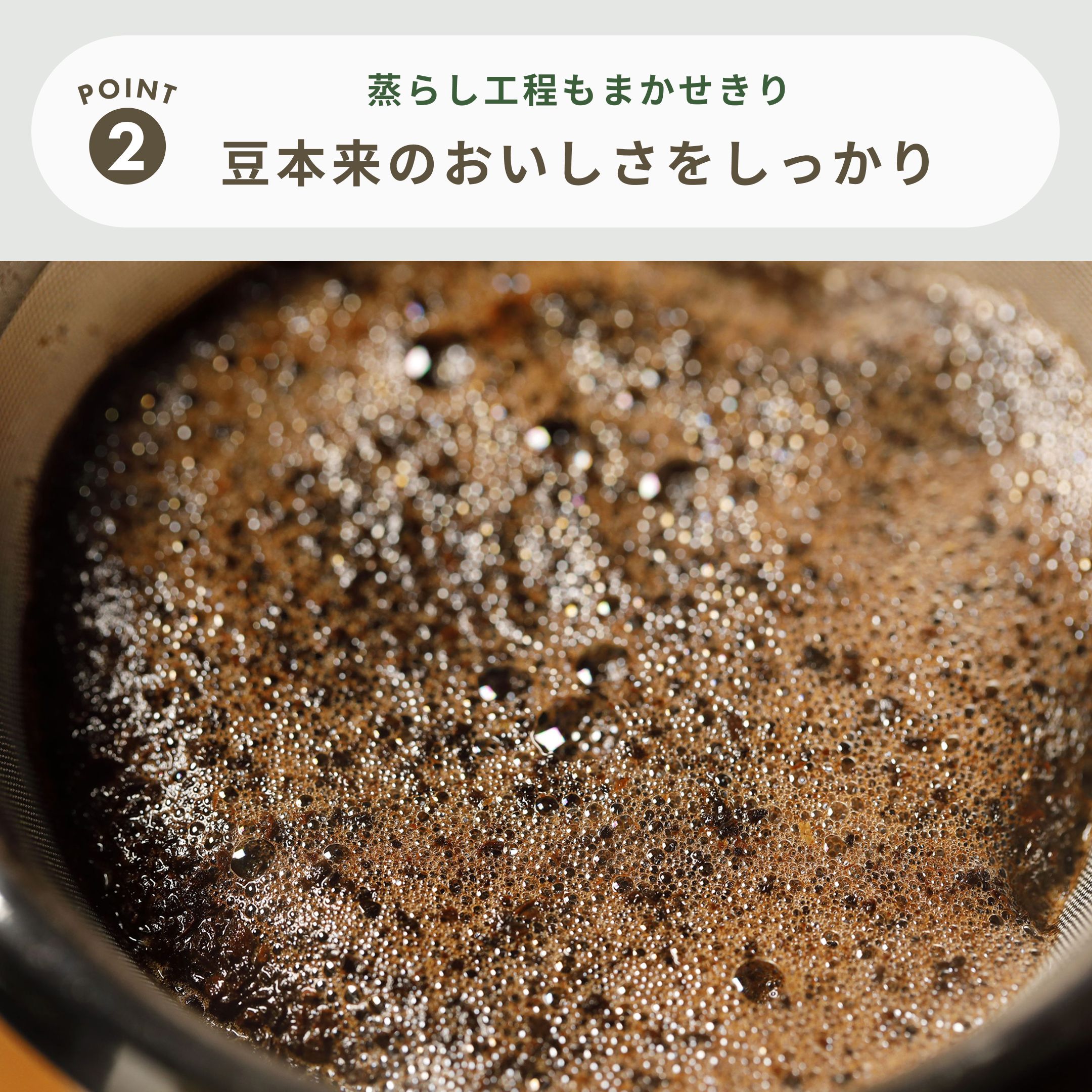 siroca 全自動コーヒーメーカー カフェばこ siroca / シロカ｜【公式 