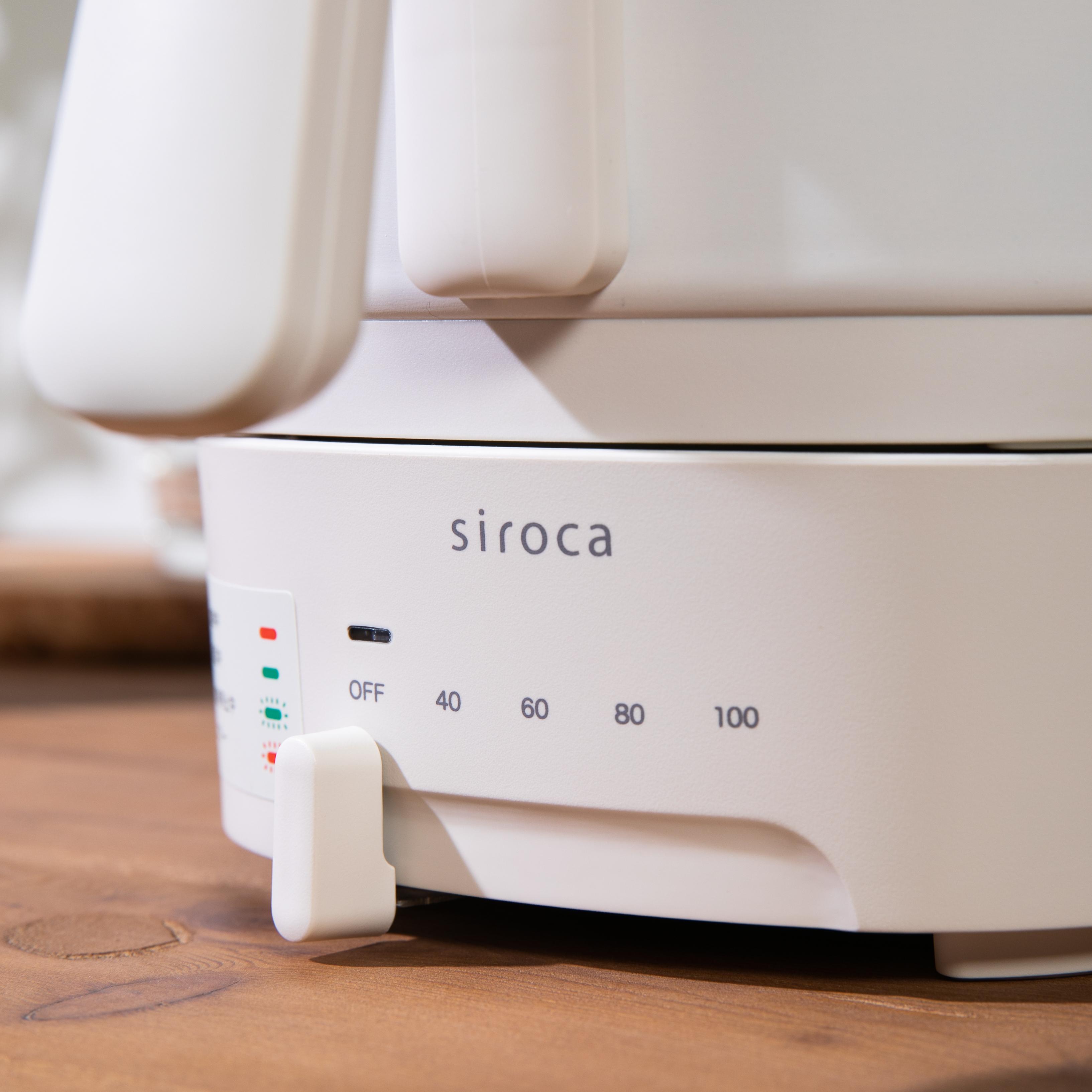 siroca おりょうりケトル 電気ケトル siroca / シロカのレンタル