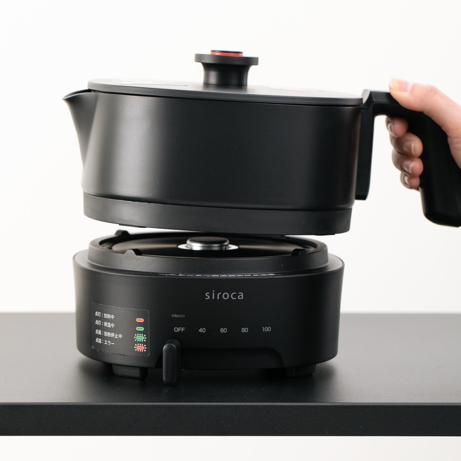 siroca おりょうりケトル 電気ケトル siroca / シロカのレンタル