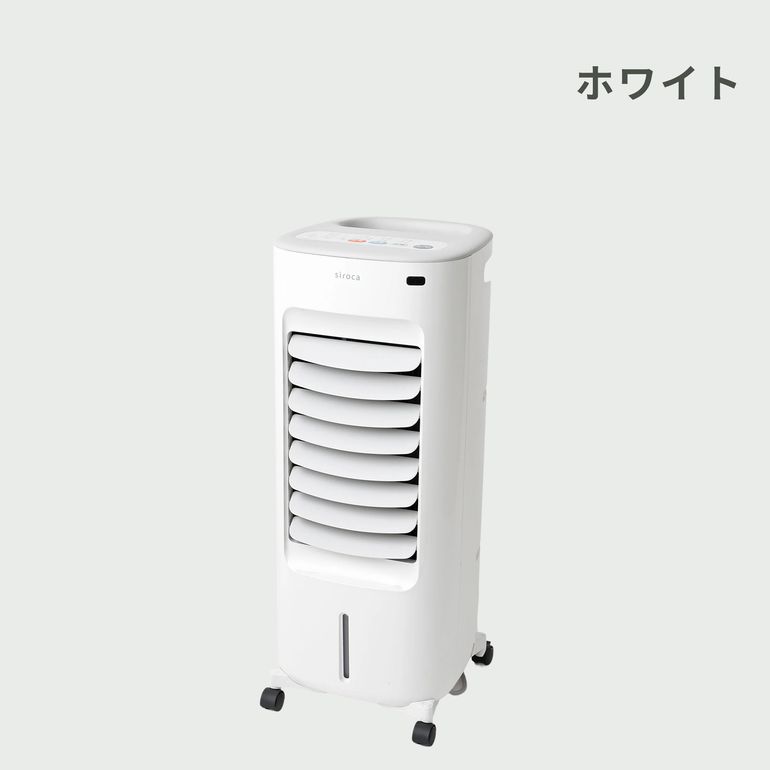 siroca (シロカ) 加湿機能付き 温冷風扇 SH-C252 siroca / シロカの