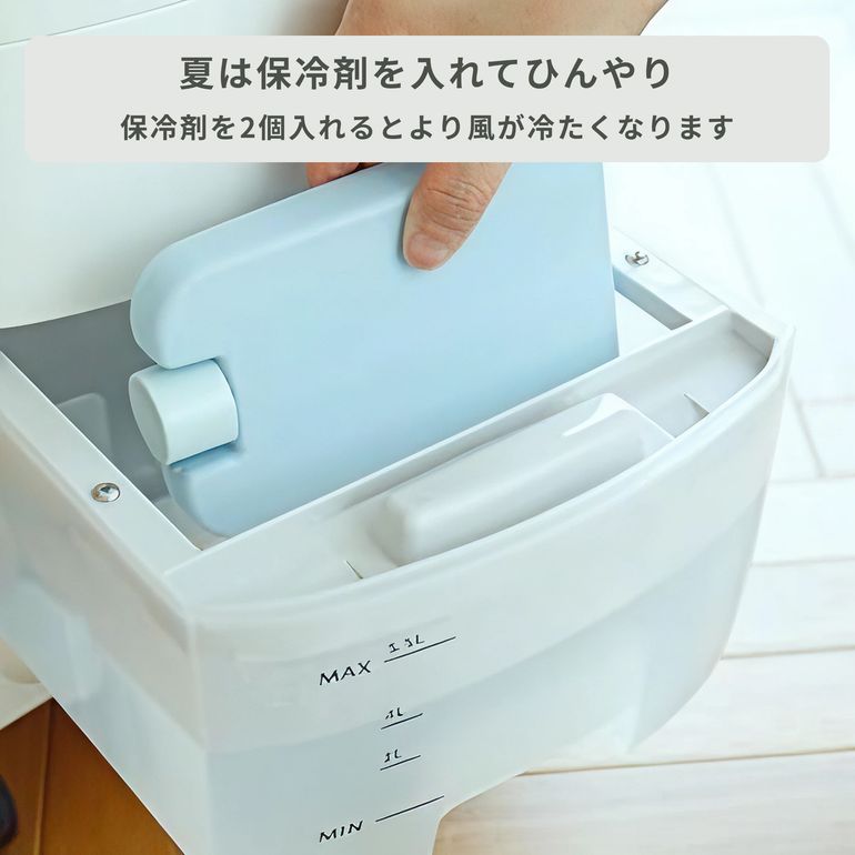 siroca (シロカ) 加湿機能付き 温冷風扇 SH-C252 siroca / シロカの