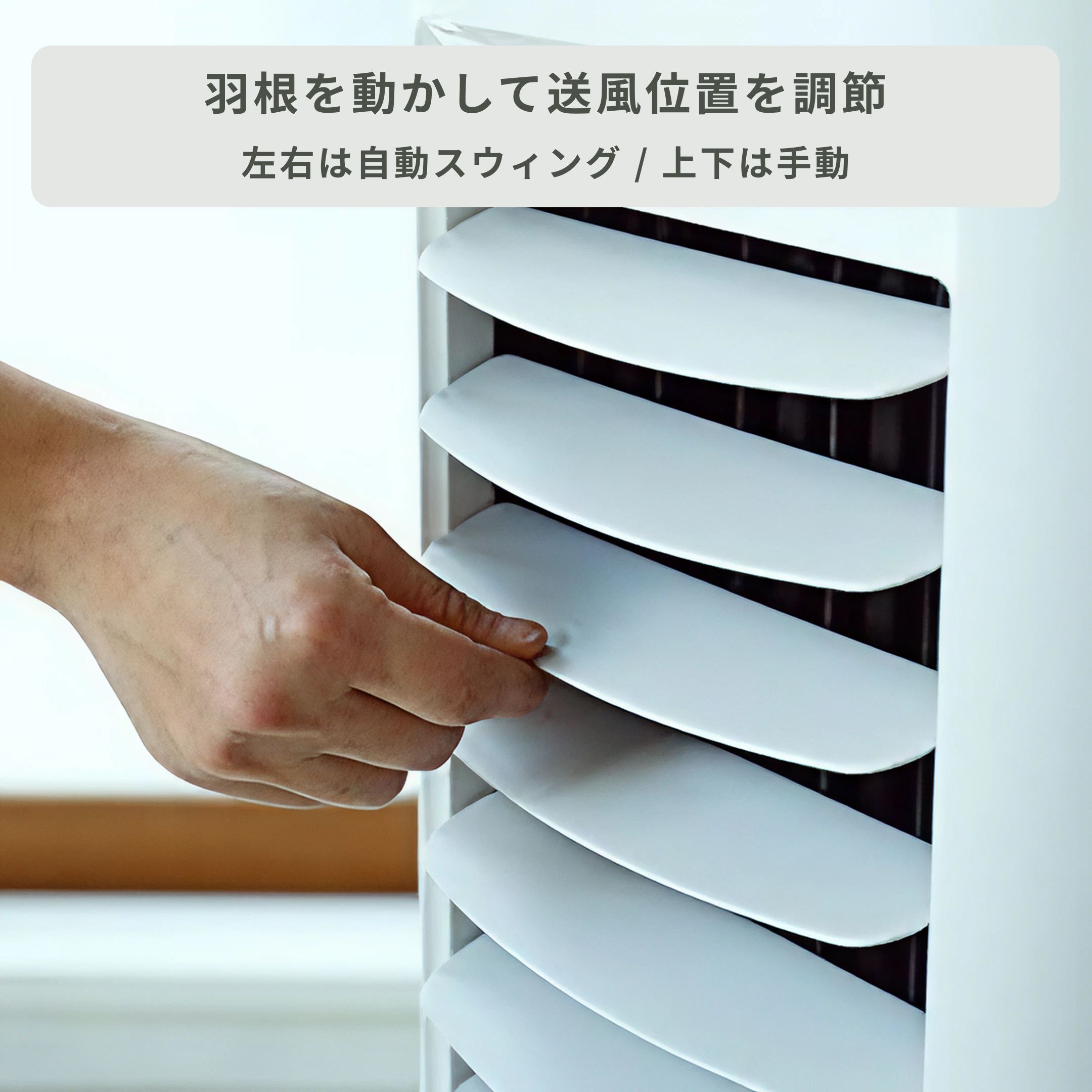 siroca (シロカ) 加湿機能付き 温冷風扇 SH-C252 siroca / シロカの