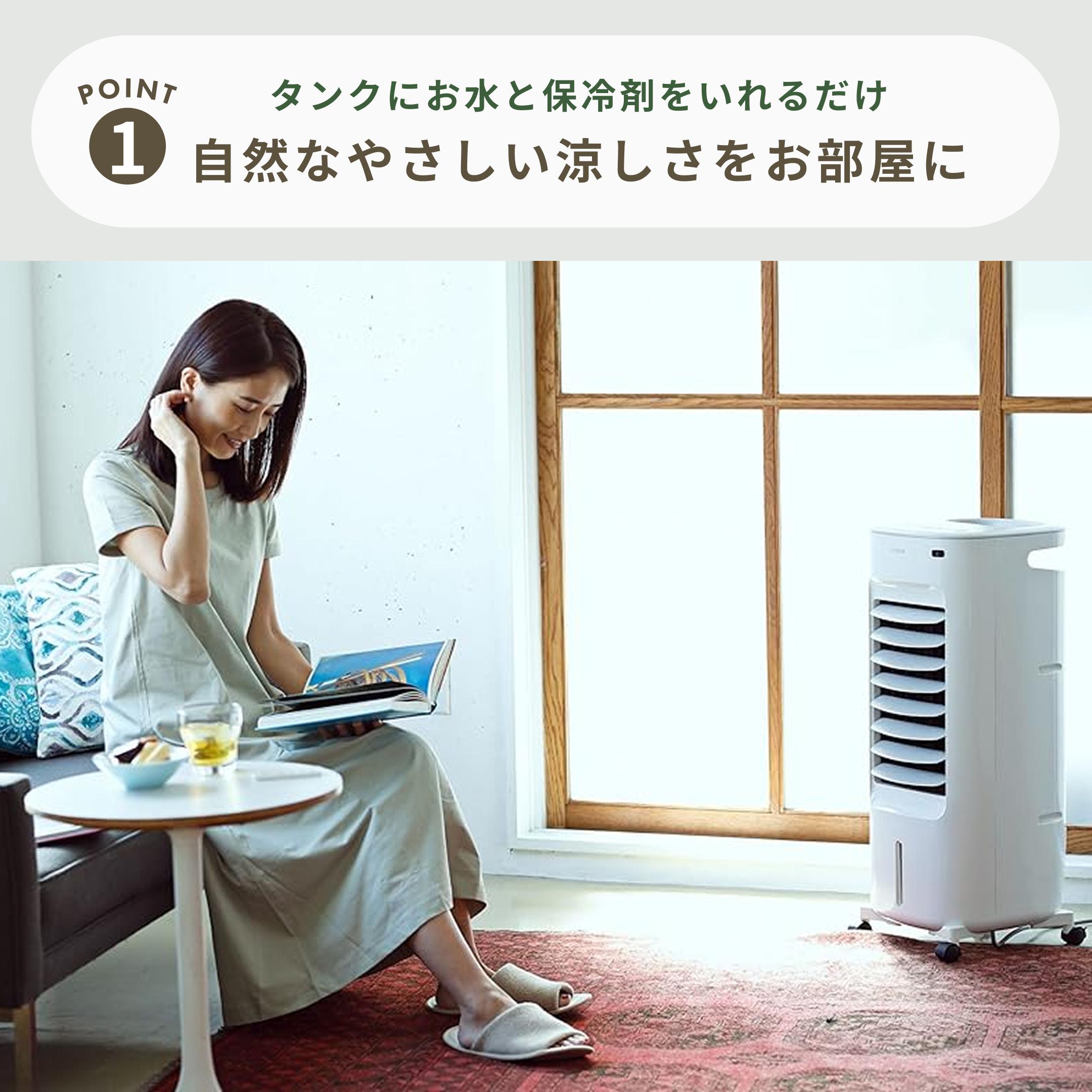 siroca (シロカ) 加湿機能付き 温冷風扇 SH-C252 siroca / シロカの