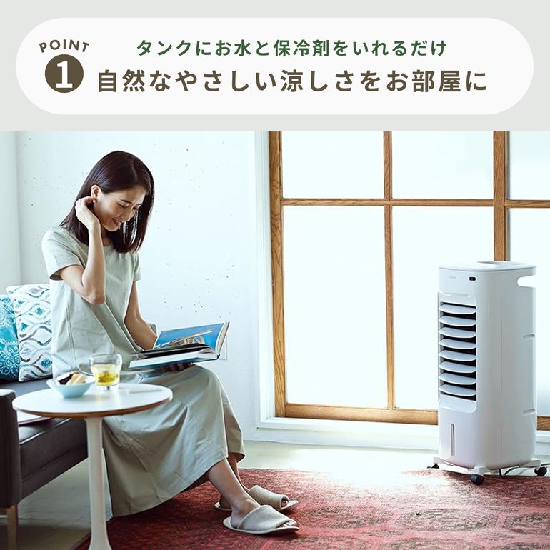 siroca (シロカ) 加湿機能付き 温冷風扇 SH-C252 siroca / シロカの