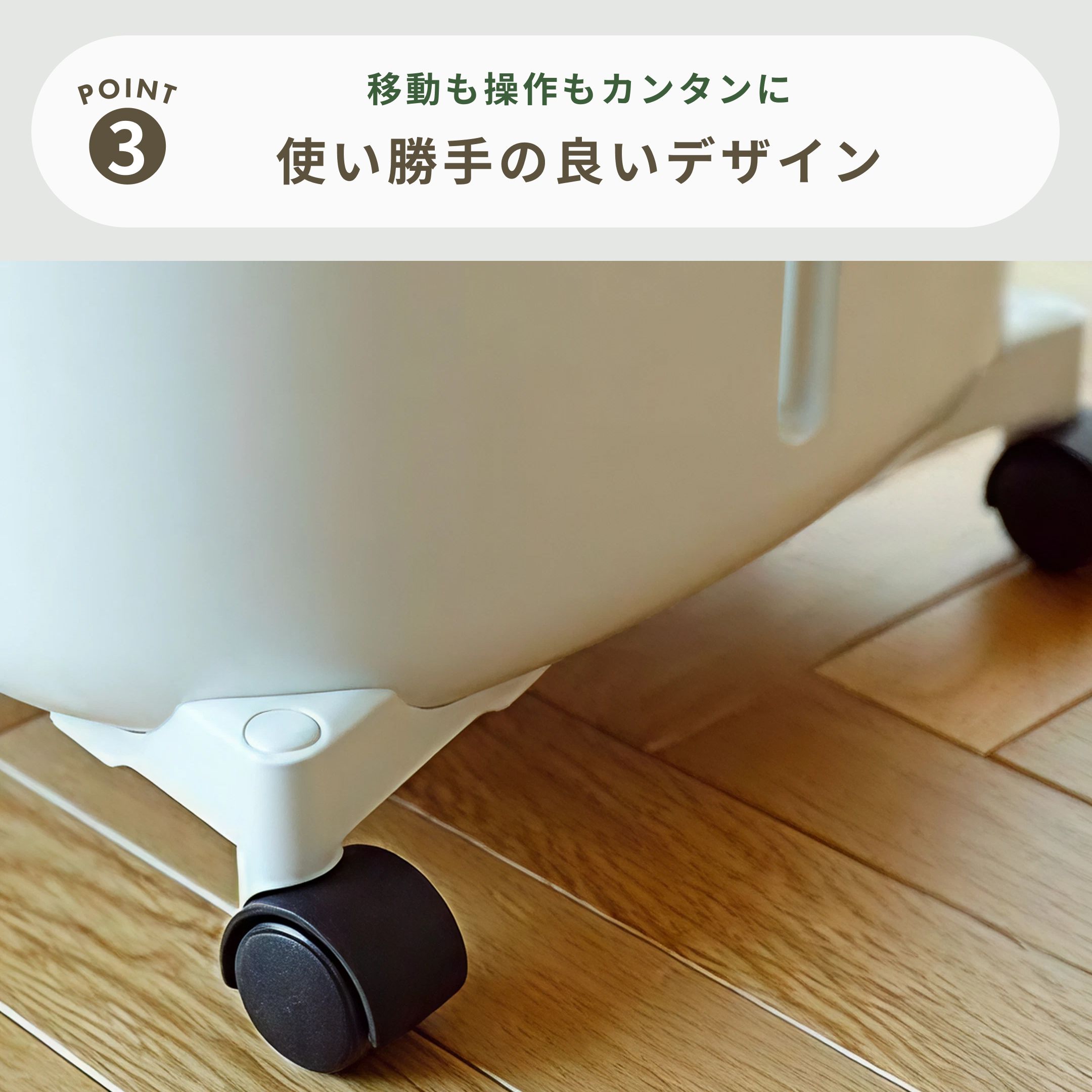 siroca (シロカ) 加湿機能付き 温冷風扇 SH-C252 siroca / シロカの