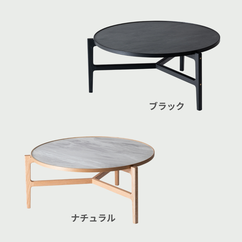 form クロッカス ラウンドテーブル Sサイズ form / フォーム｜【公式