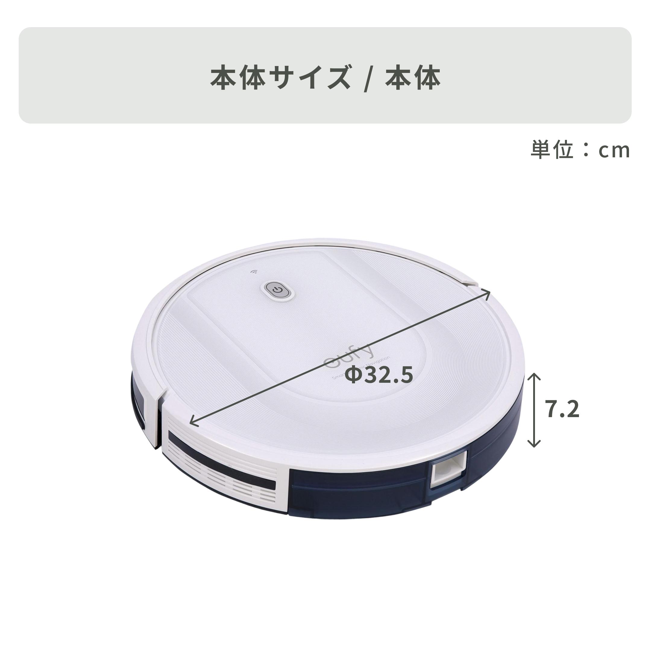 新品　Anker eufy ロボット掃除機 RoboVac G10 Hybrid Eufy (ユーフィ) RoboVac G10 Hybrid | ロボット掃除機の製品情報