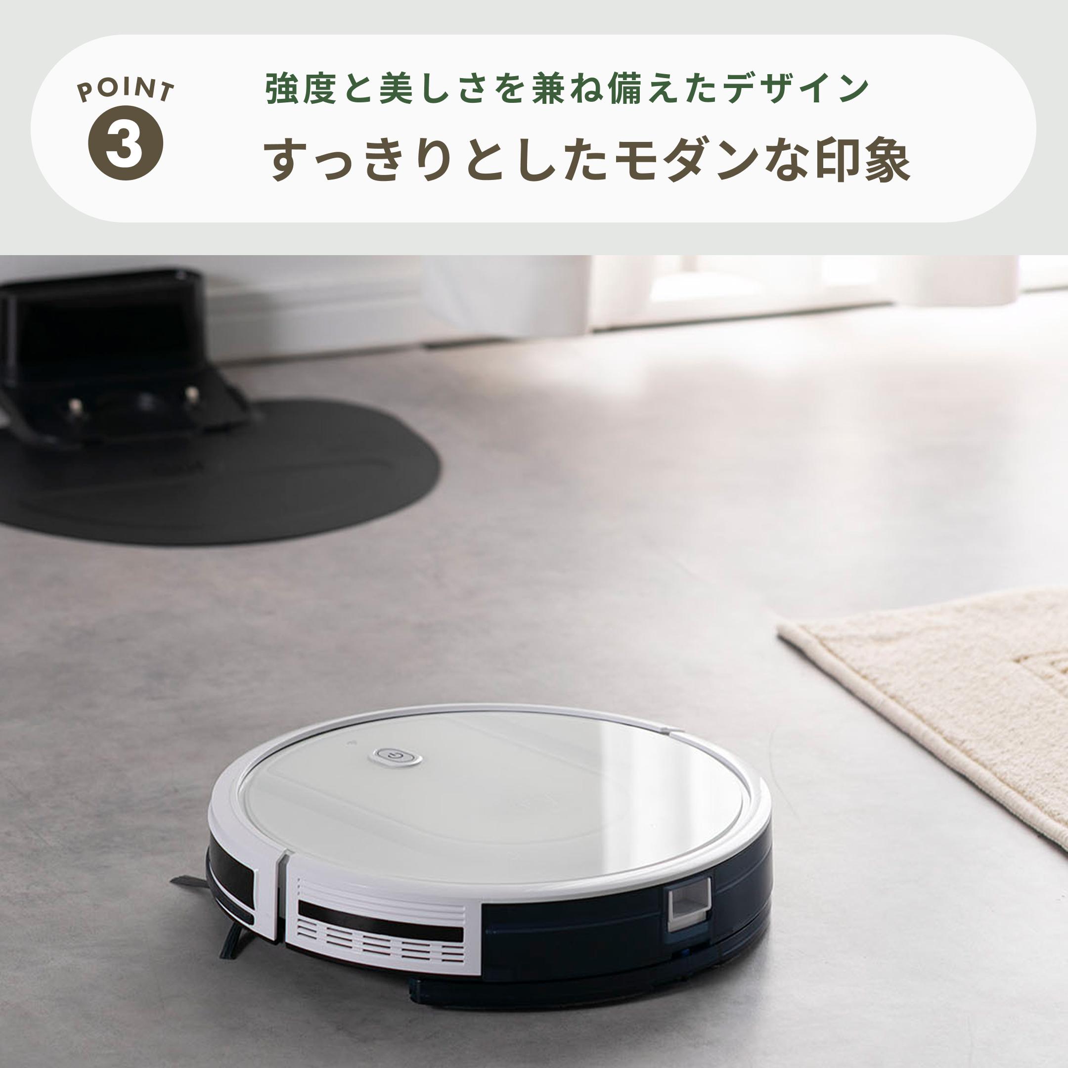 eufy RoboVac G10 Hybrid 本体　新品未使用未開封 Amazon | Anker Eufy (ユーフィ) RoboVac G10 Hybrid（ロボット掃除機