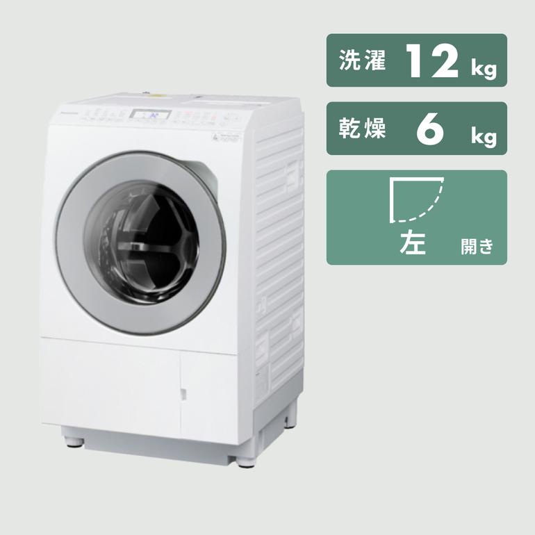 Panasonic ななめドラム洗濯乾燥機 洗濯12kg / 乾燥6kg 温水機能&シワ 