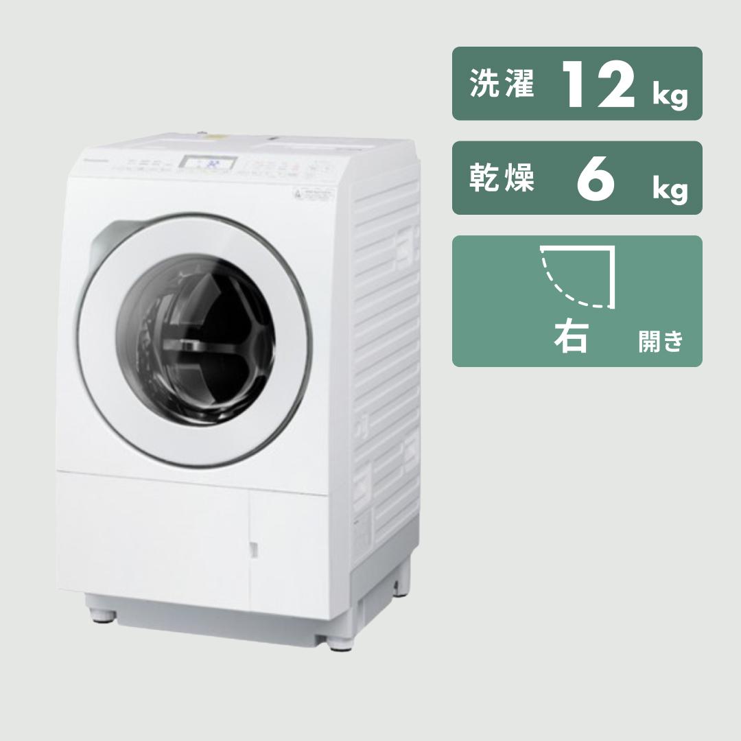 2021年製 Panasonic『ななめドラム』ドラム型洗濯乾燥機 容量12kg Panasonic 洗濯機 ドラム式 12kg ドラム式洗濯乾燥機