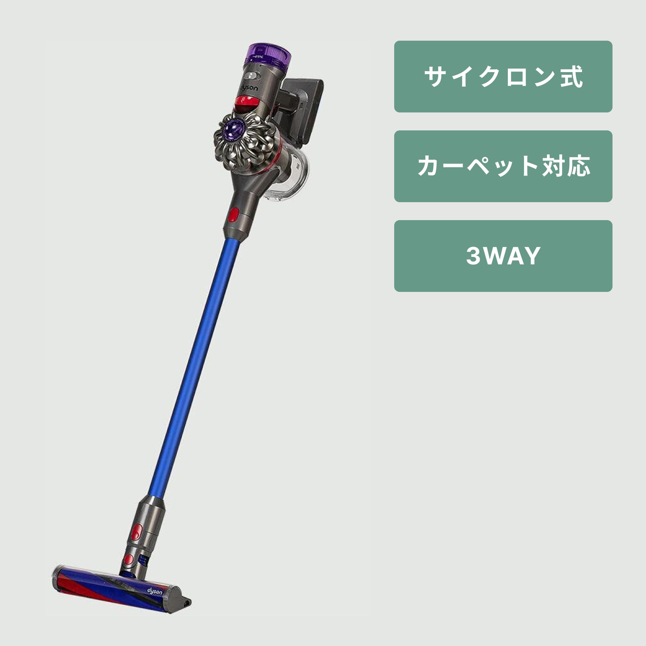 Dyson (ダイソン) V8 Slim Fluffy Extra スティッククリーナー SV10K