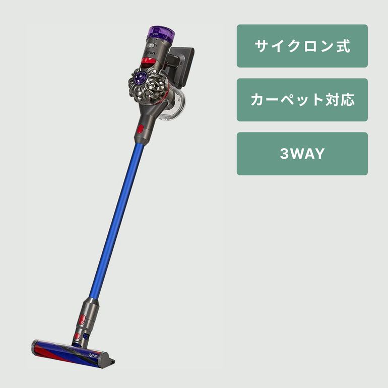 Dyson (ダイソン) V8 Slim Fluffy Extra スティッククリーナー SV10K