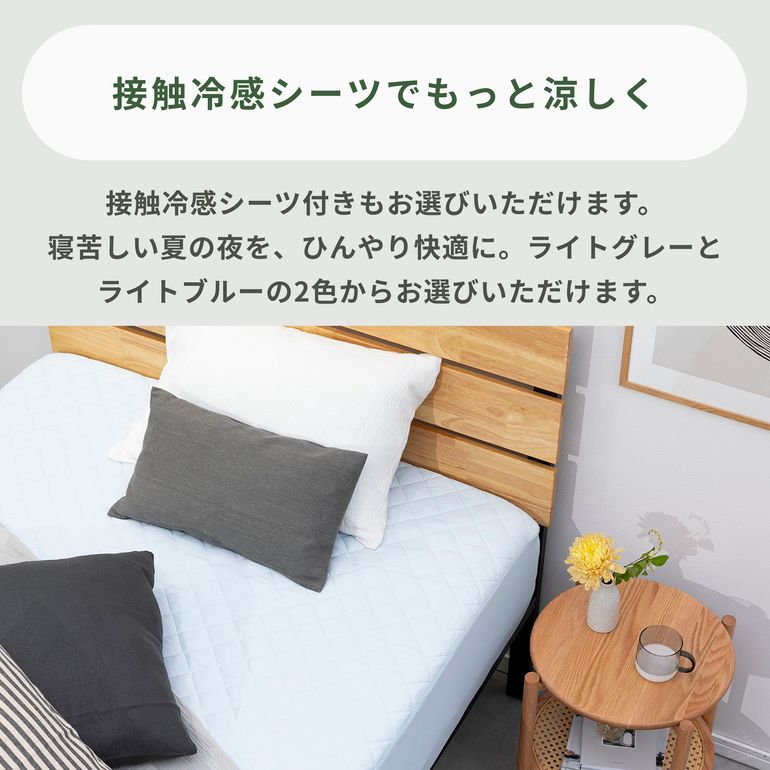 ZINUS Gel-Foam Luxe 体温調節フォームマットレス セミダブル ZINUS