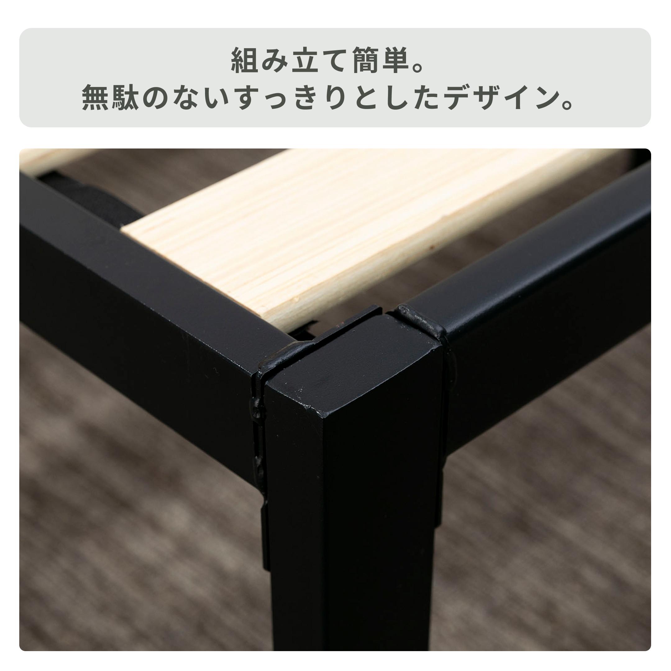 ZINUS Sonoma スチール＆ウッド ヘッドボード付ベッドフレーム