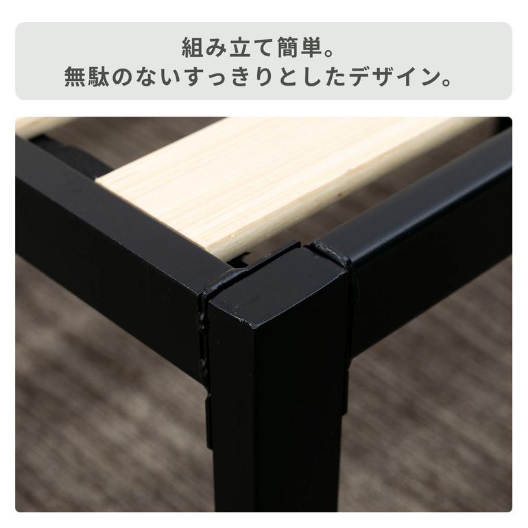 ZINUS Sonoma スチール＆ウッド ヘッドボード付ベッドフレーム 
