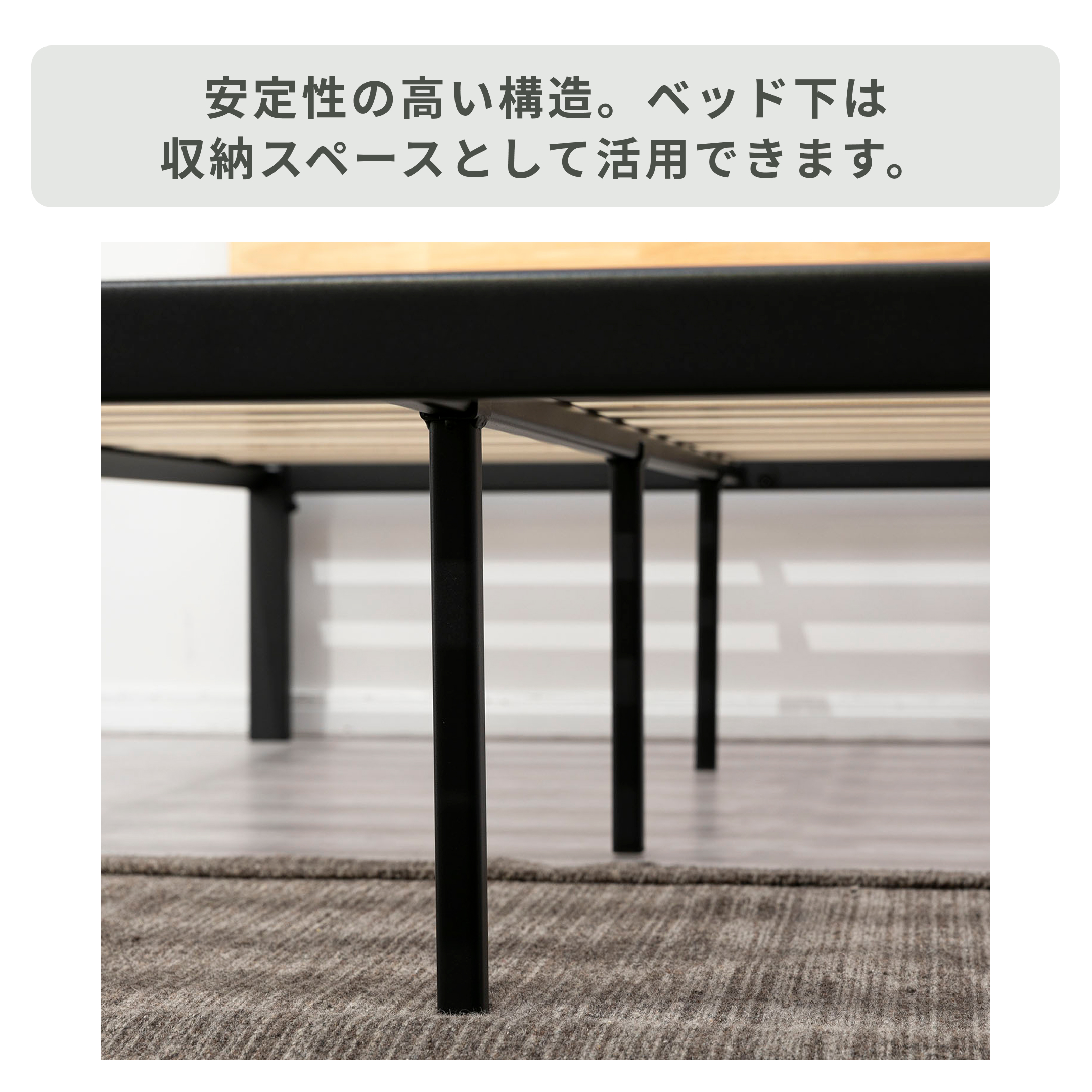 ZINUS Sonoma スチール＆ウッド ヘッドボード付ベッドフレーム