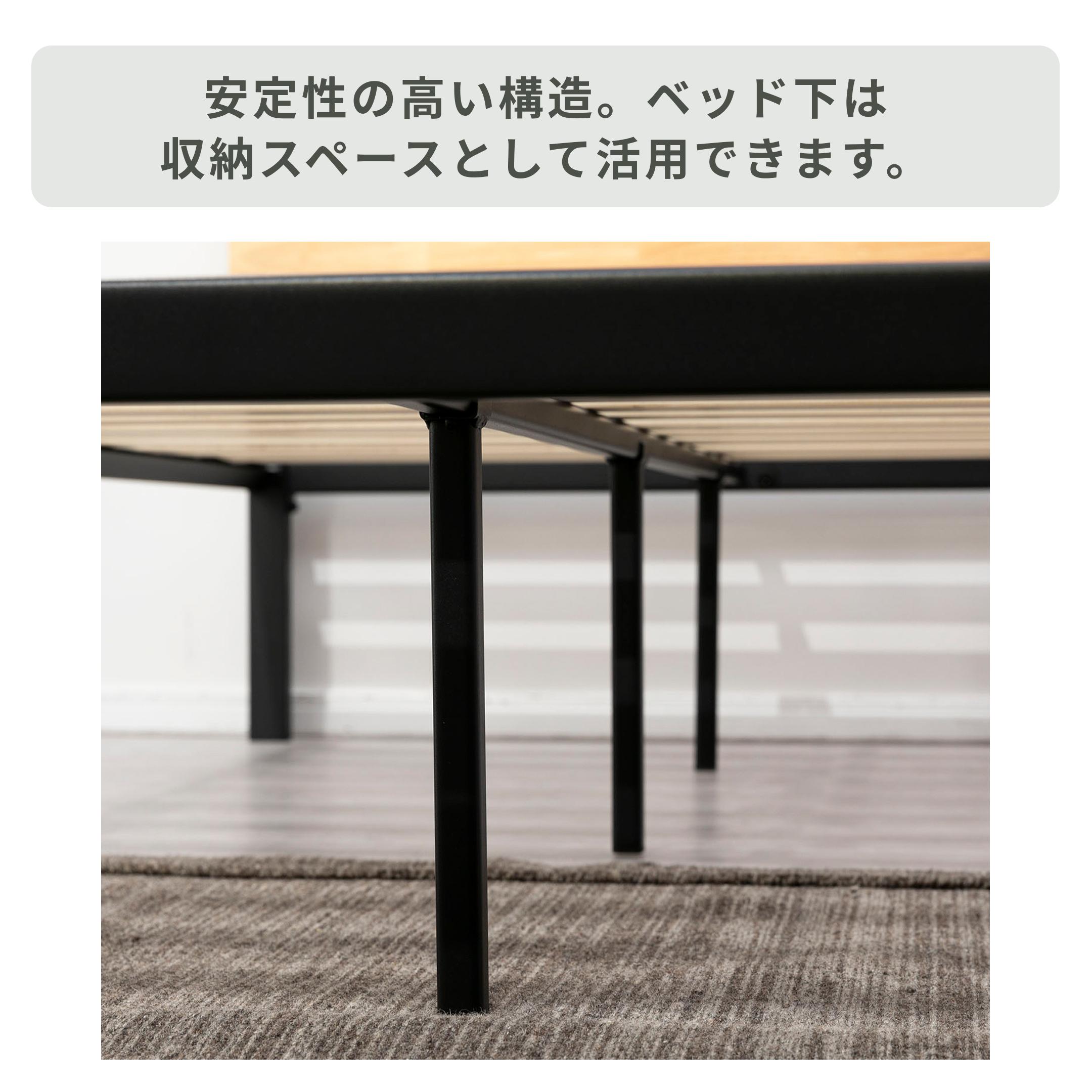 ZINUS Sonoma スチール＆ウッド ヘッドボード付ベッドフレーム