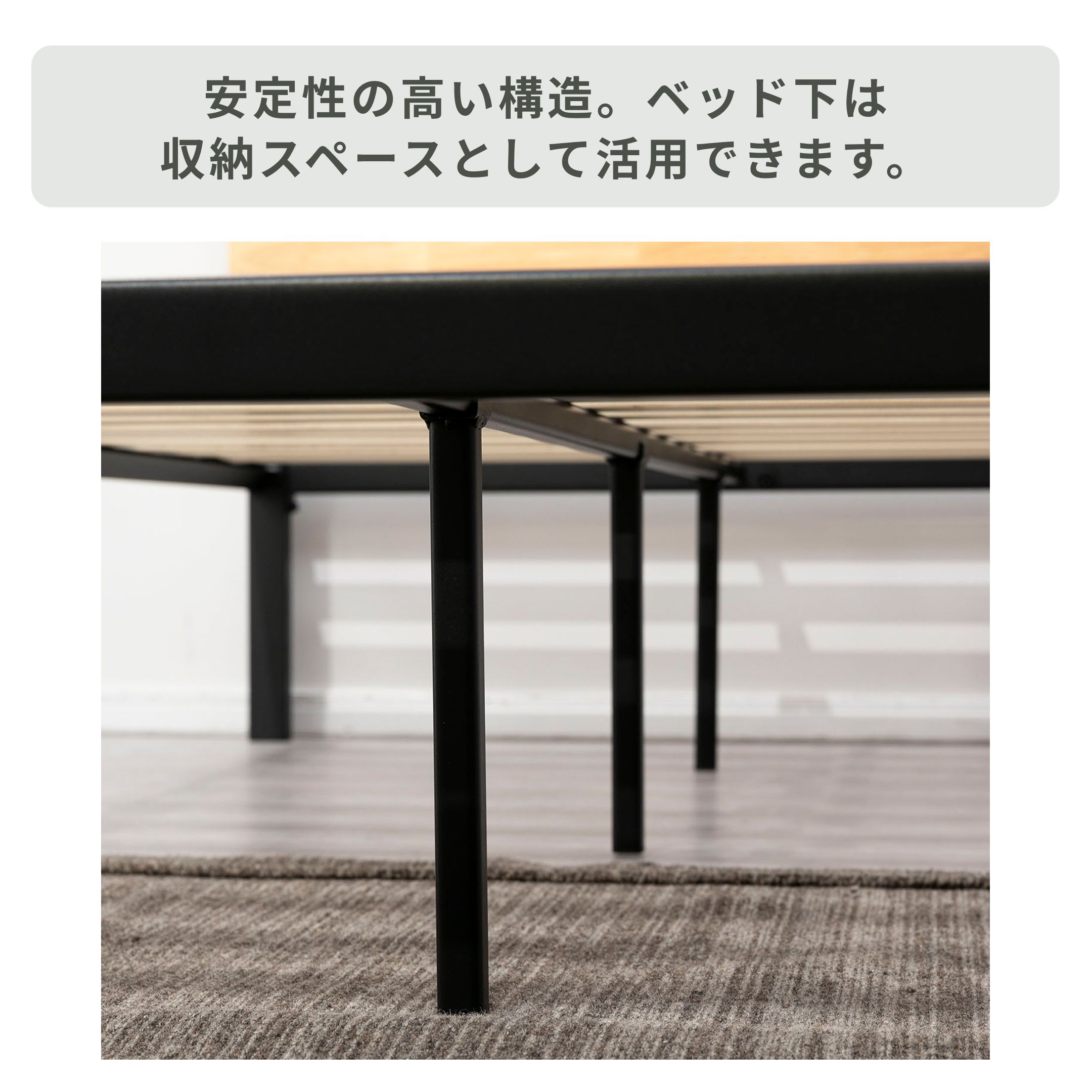 ZINUS Sonoma スチール＆ウッド ヘッドボード付ベッドフレーム 