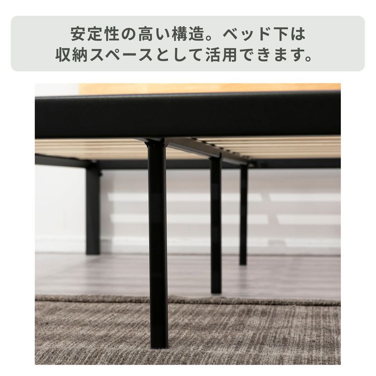 ZINUS Sonoma スチール＆ウッド ヘッドボード付ベッドフレーム