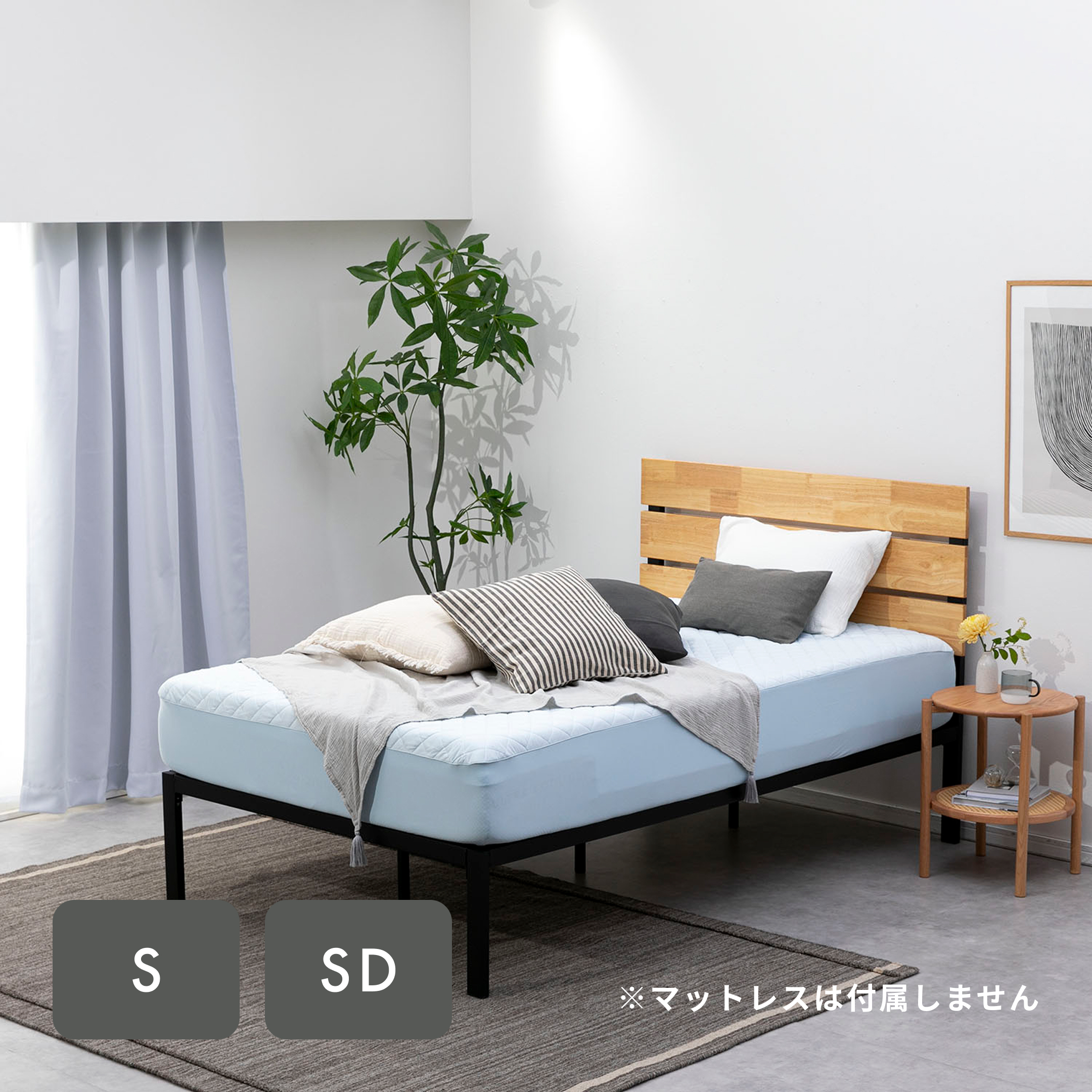 ZINUS Sonoma スチール＆ウッド ヘッドボード付ベッドフレーム