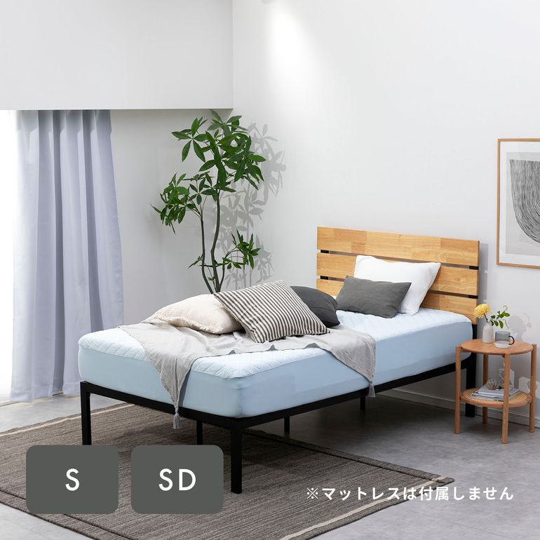 ZINUS Sonoma スチール＆ウッド ヘッドボード付ベッドフレーム