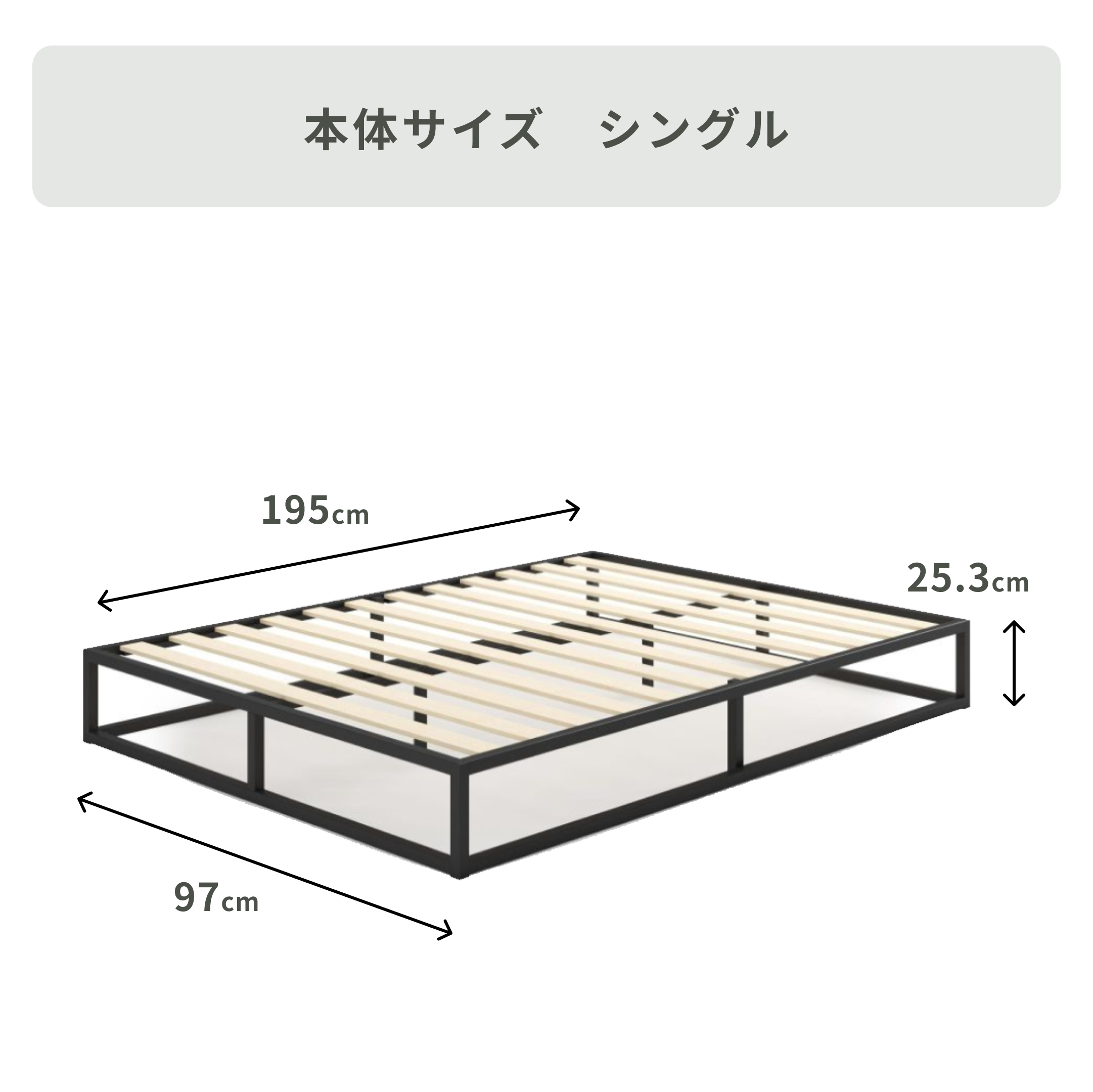 ZINUS Joseph スチール ベッドフレーム シングル ZINUS / ジヌスの