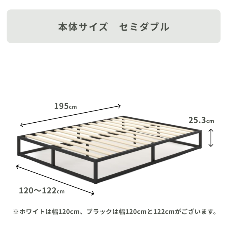 ZINUS Joseph スチール ベッドフレーム シングル ZINUS / ジヌス