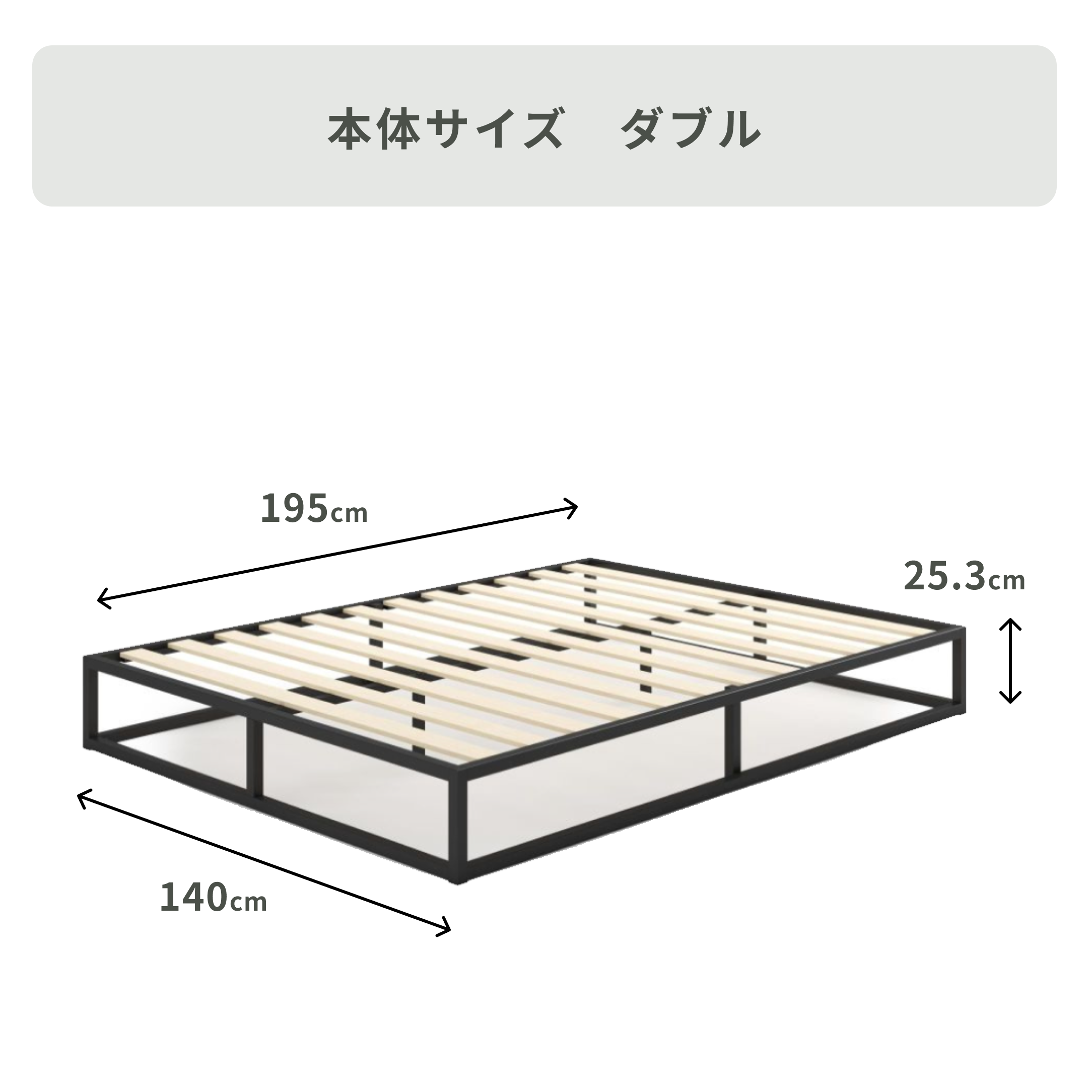 ZINUS Joseph スチール ベッドフレーム シングル ZINUS / ジヌスの