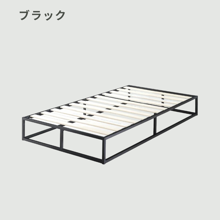 ZINUS Joseph スチール ベッドフレーム セミダブル ZINUS / ジヌスの