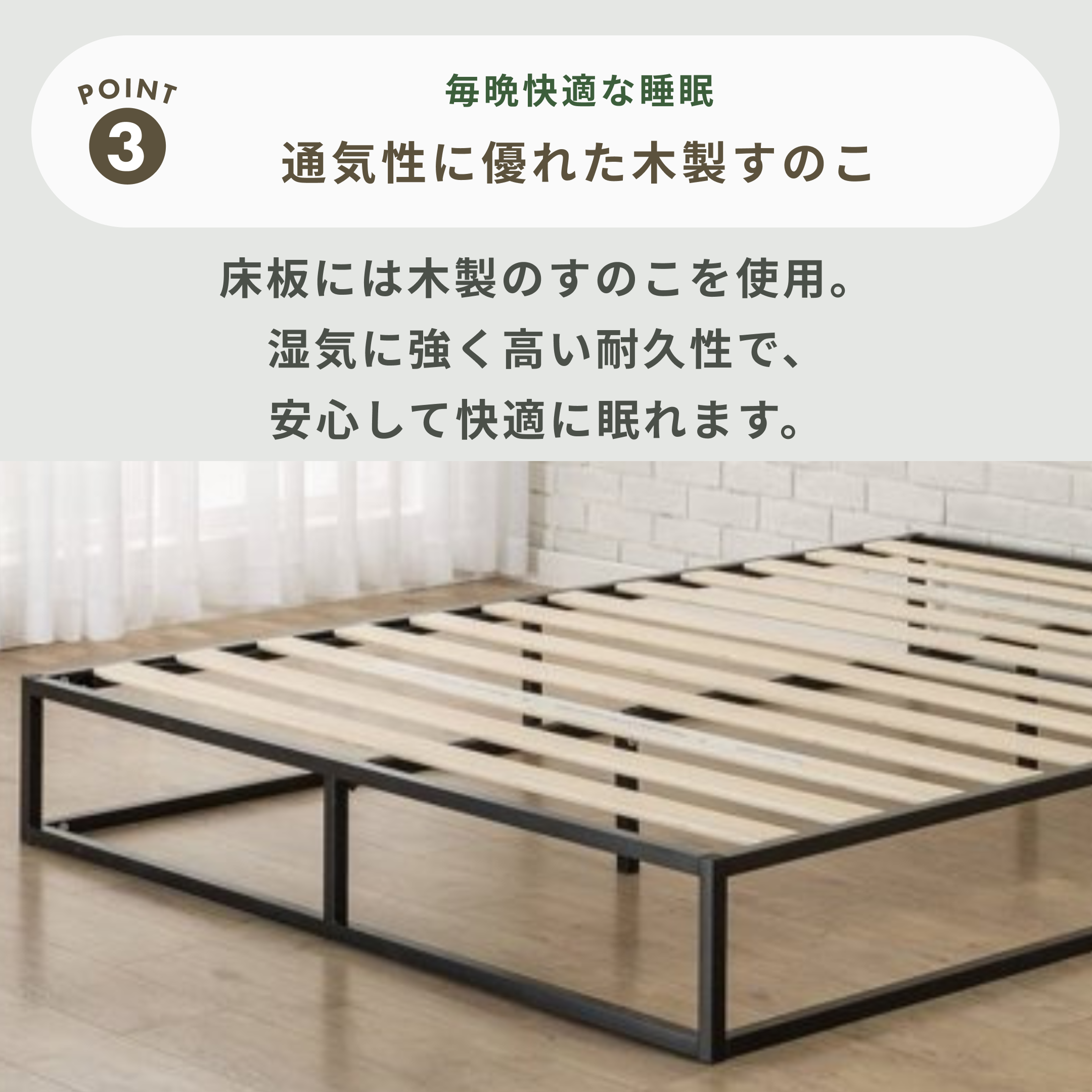 ZINUS Joseph スチール ベッドフレーム シングル ZINUS / ジヌスの