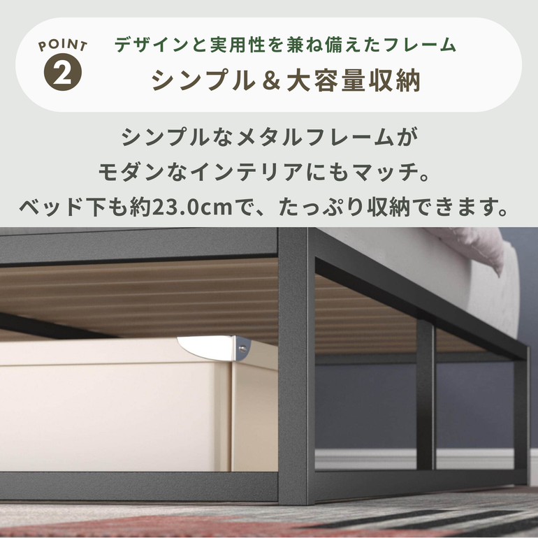 ZINUS Joseph スチール ベッドフレーム シングル ZINUS / ジヌス