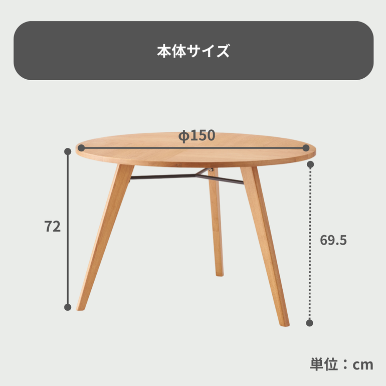 【新品・未使用】   ダイニングテーブル　110ｃｍ　高さ70.5ｃｍ ダイニングテーブル 2人用 丸 ガラス おしゃれ 円形 丸テーブル