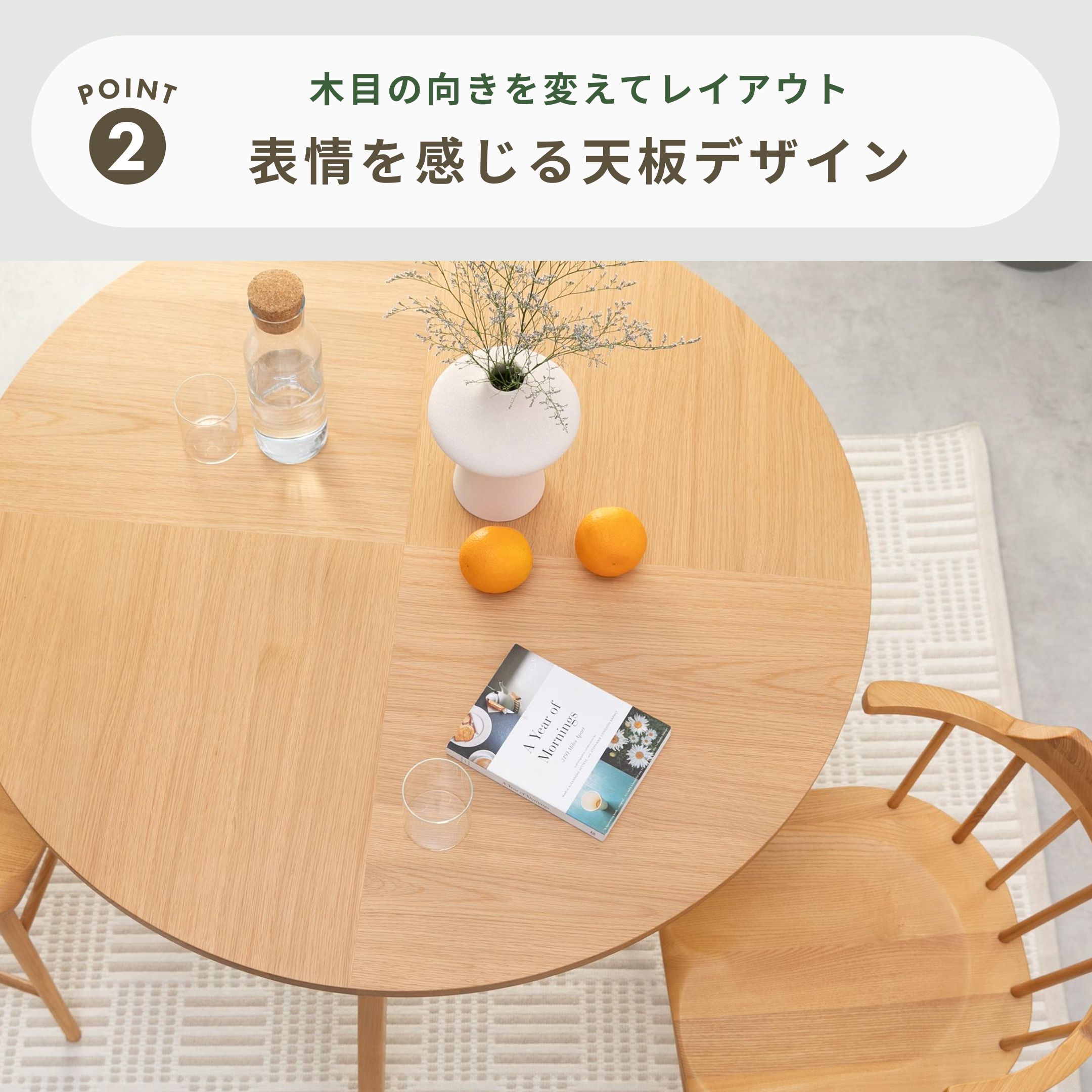 【美品・分解可能】ダイニングテーブル 110cm×70cm form バルジ ダイニングテーブル 幅110×奥行110×高さ72cm form