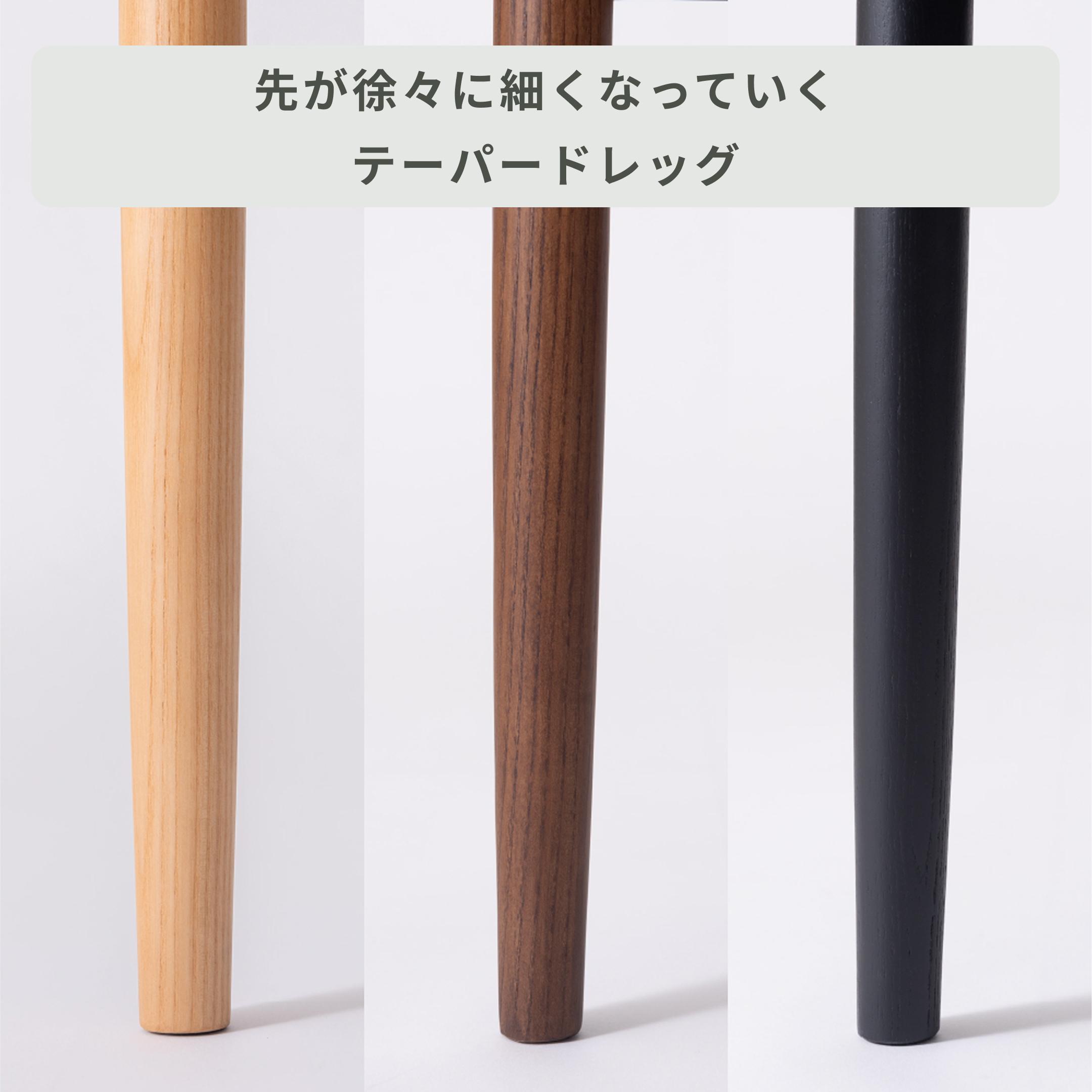 form マロー ダイニングチェア 1脚 form / フォームのレンタル