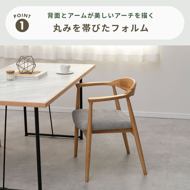まはろさん専用　木製クラシックダイニングチェア1脚　その3 form マロー ダイニングチェア 1脚 form / フォームのレンタル