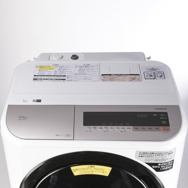 HITACHI ドラム式洗濯乾燥機 ビッグドラム スクエアデザイン 洗濯12kg 