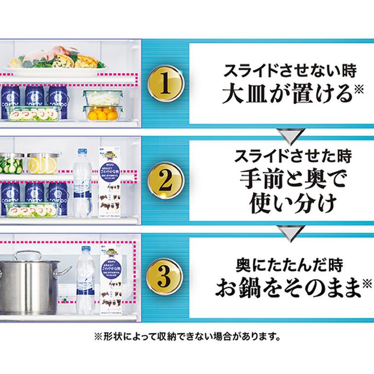 AQUA 355L 4ドア 冷凍・冷蔵庫 355L AQUA / アクアのレンタル 