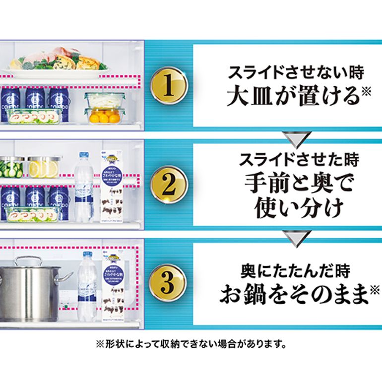 AQUA（アクア） 355L 4ドア 冷凍・冷蔵庫 355L AQUA / アクアの
